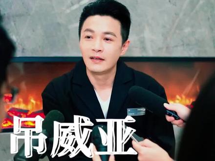 #风华计划 #郑国霖的内心戏 很多朋友问我吊威亚要做什么心理建设,我想了想大概就是这些吧。