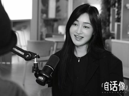 赵子琪:“我现在都这么大了,我的时间多么宝贵啊。” 不看那些消耗你的人和事,把时间留给让自己开心的生活。
#自话像 #人间观察计划 #人间观察计划 #自我成长 #内耗