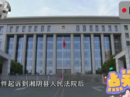 闯祸的少年#真实事件 #热点新闻事件 #现场实拍 #严厉打击违法犯罪 @