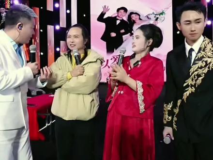 #热点话题🔥热搜榜#演出现场视频 #利哥🔥演技派 #小油花#云南灰姑娘 #孔德攀 幽默风趣互动@利哥️🔥利家班创始人 @孔德攀3月23号24号婚礼活动