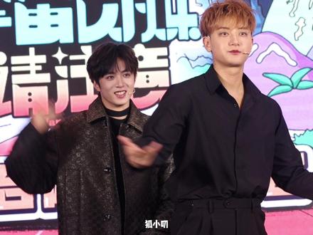 别让性子急的玩这个游戏啊哈哈哈哈#刘耀文 #黄子韬 你比我猜,小狗又要生气了!#宇宙闪烁请注意 #宇宙闪烁请注意爆笑发布会