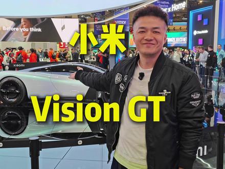 小米VGT没什么了不起?错,非常了不起… 小米VGT没什么了不起?错,非常了不起…
#小米#小米visionGT