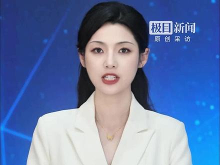 上饶望仙谷景区突发火情,消防凌晨通报:明火已扑灭无伤亡