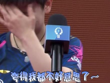 今日份花式夸莎莎!咪咕解说:莎莎就是无解,对手且练着呢!#成都世乒赛 #中国女团vs匈牙利女团#孙颖莎