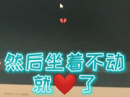 #梦魇一直在努力啊 #UT #沙雕 干 货 视 频 🌚💦