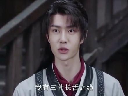 谢霉霉💚
#王一博 #有翡 #王一博平安喜乐 #酷盖王一博 #心动王一博