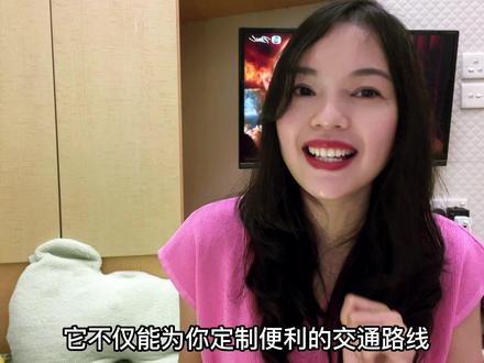 香港本地人都在用的7大实用app!超省钱!#香港旅游攻略 #香港生活 #大数据推荐给有需要的人 #香港旅行攻略 #app推荐