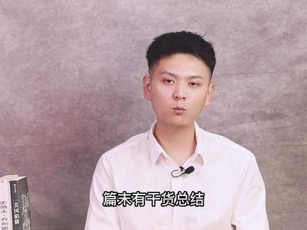 利息换绿卡,本金可取回,0成本润到韩国!#移民 #韩国 #存款利息 #知识分享
