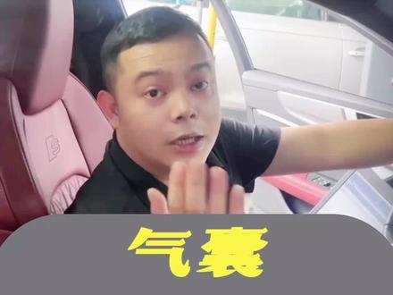 #佛山奥迪专修 气囊灯亮+多重碰撞制动器,无功能