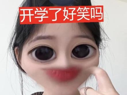 跳完自己的摇力竭了…感觉做了一套帕拉梅拉#双吉摇 #你可能不认识我 #慢摇#原创舞蹈