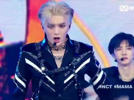 NCT在今年MAMA上的表演太炸了!泰容和我最爱的TEN串烧领跳,爱死啦!#NCT#TEN#泰容#MAMA