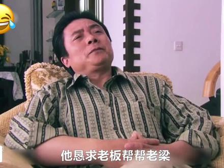 了不起的女人,为报恩还债和10名矿工一起生活,过程虐心结局感人#一定要看到最后 #每天更新作品 #关注我下集更精彩 #你是凭实力刷到的 #每日持续更新 #持续关注持续精彩