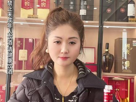 饭局万能敬酒话术,一招破解举杯尴尬 #白酒 #敬酒话术 #高情商说话技巧 #酒桌文化 #情感共鸣