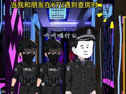 《赐我》赤潮版#音乐 #动画 (原声作者@北极星电台 )