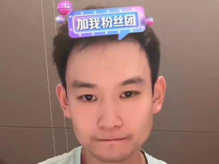 #刘丁硕 今晚直播回应开车回北京等多个问题#国乒