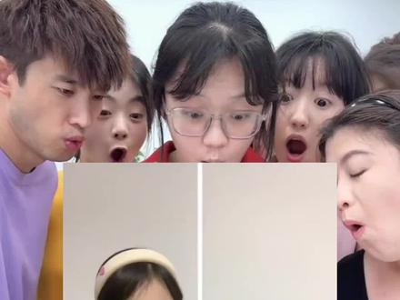 姐姐平时都化这么浓的妆吗特效拍同款教程 姐姐平时都化这么浓的妆吗特效 姐姐平时都化这么浓的妆吗特效入口 姐姐平时都化这么浓的妆吗特效用叫什么 姐姐平时都化这么浓的妆吗特效猫咪 姐姐平时都化这么浓的妆吗特效提词器 姐姐平时都化这么浓的妆吗特效怎么拍 姐姐平时都化这么浓的妆吗特效伴奏 姐姐平时都化这么浓的妆吗特效镜子 姐姐平时都化这么浓的妆吗特效名字 姐姐平时都化这么浓的妆吗特效DJ 浓妆和淡妆特效入口 浓妆和淡妆特效 浓妆和淡妆特效拍同款 浓妆和淡妆特效素材 浓妆和淡妆特效分界线 浓妆和淡妆特效搞笑版 浓妆和淡妆特效视频 超浓妆和淡妆特效 浓妆or淡妆特效入口 浓妆和淡妆特效分屏 #剪映 #姐姐平时都化这么浓的妆吗 #浓妆和淡妆特效 #拍同款教程