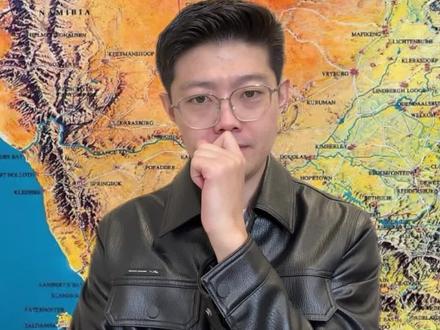 蓝战非在南非被绑架 #蓝战非 #南非 #东哥懂法拍