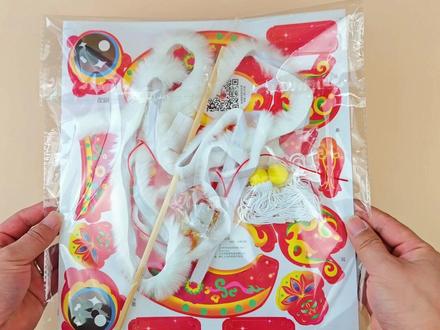 流苏醒狮灯笼安装教程#醒狮灯笼 #醒狮文化