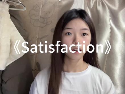 人机感的精髓#英文翻唱 #人机感#寝室#时牧@邓泽西