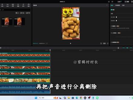 高级去重方法,双图双视频叠加+像素点干扰 #视频剪辑 #二创 #暗水印