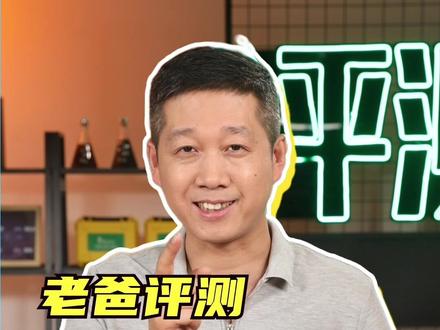 头油?头屑?头痒?毛躁?头发贴?你可能用错了洗发水,测了17款洗发水,应该能找到你需要的#洗发水 #评测