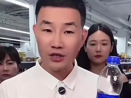 百事可乐你喝过吗完整版#嘎子百事乐 #嘎子