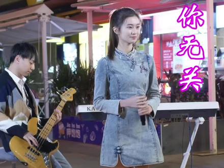 冬瓜西瓜哈密瓜,不爱我的是(_)瓜?#与你无关#kiki大魔王路演