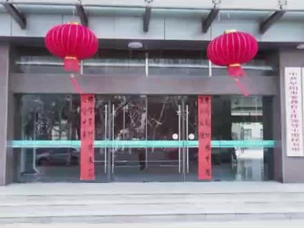 阜阳市2026年中小学春假公告