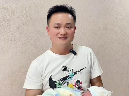千金驾到,福气满门!愿她在爱里长大,成为善良的小公主
#母子平安 #刚出生的宝宝 #新生儿记录