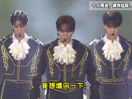我最讨厌“又当又立”的人,我也不理解双担哈!#kpop #娱乐评论大赏 #seventeen #夫胜宽 #tws