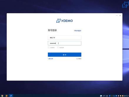 呆猫上的D5安装使用,简单丝滑#软件 #平面设计 #呆猫云桌面#云桌面#渲染#效果图