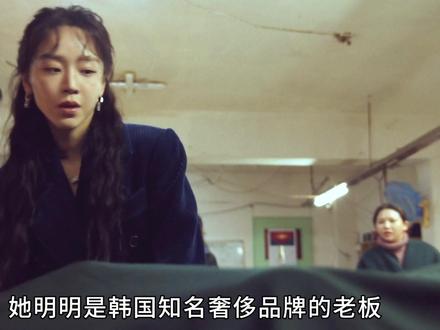 莎拉的真伪人生大结局,反转简直不要太多!