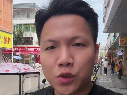深圳的老板们注意了⚠️别被住改商谣言吓住了,6月1日新规,不是所有的住改商都不能用,而且仅仅针对外卖餐饮行业#新规 #住改商 #自建房 #门面 #深圳商铺