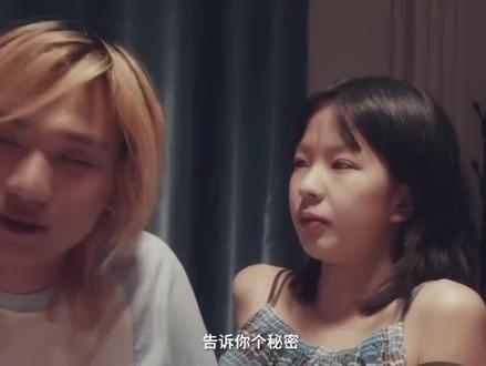 一个自卑的北京男孩和一个缺爱的女生拍了一个四个小时的纪录片叫DB #db #伪记录 #理想主义 #俞茜雅