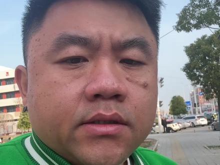 能戒就戒吧!#戒烟 #戒酒 #80后 #中年男人