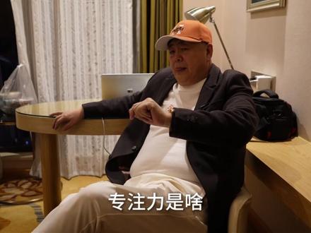 小学孩子太贪玩怎么办 #智慧父母