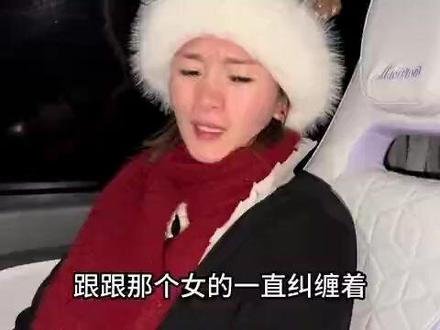 橘子带着礼物去小贤家,没想到小贤不让进家门,小贤这是闹哪一出