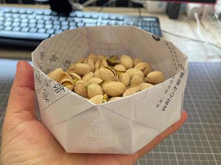 这是A4纸能折的最大最深的盒子了吧#简单的手工折纸 #A4纸
