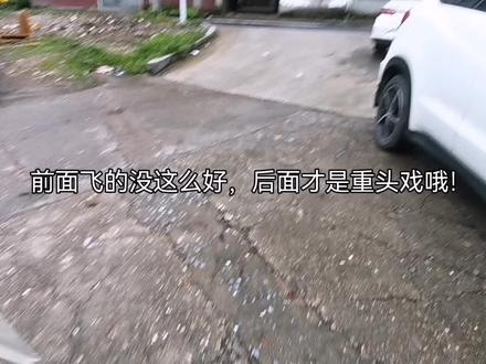 飞的很久的枭龙2滞空机。