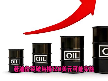 7吨级无人机首飞、沿江高铁、科威特海水淡化受损、杰瑞股份大单