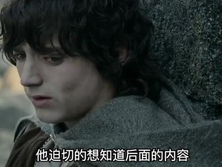 阿拉贡为什么能清楚的知道历史的走向?#小说解说