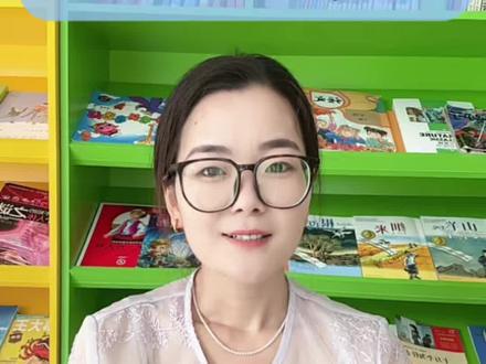 三下第六单元习作~身边那些有特点的人 #济源#同城教育#创作者中心 #九田读写#写作技巧