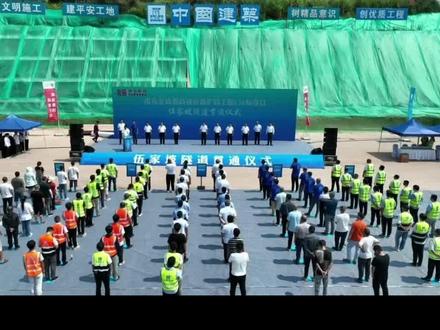 成南高速扩容项目伍家坡隧道贯通 #成南高速扩容 #遂宁 #大英 #南充 #成都