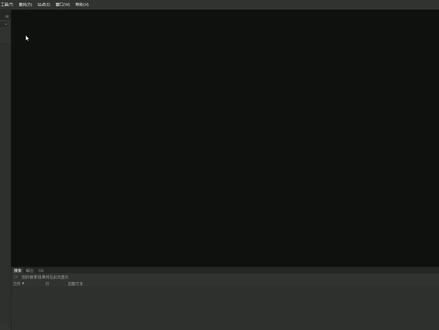 php入门基础:创建变量和输出变量#php #php学习 #编程入门教学 #网站建设 #网站开发 #网站制作 #网站设计