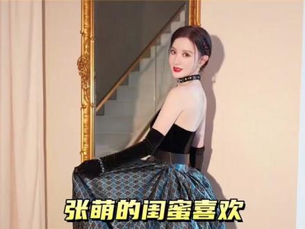 我的闺蜜呢?我那可以帮我追星的闺蜜呐!!!视频信我羡慕了😀
#檀健次 @抖音小助手 @DOU+小助手