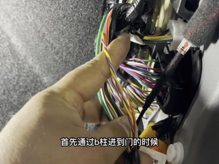 #长安逸动plus #尊贵版#中视频伙伴计划 尊贵版后门加装音响!