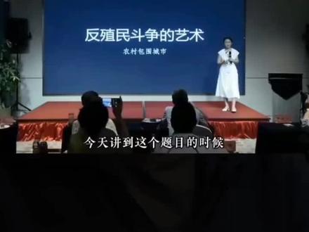 吃瓜盟主,讲述,汉魂觉醒#中国 #中华文化 #中国历史