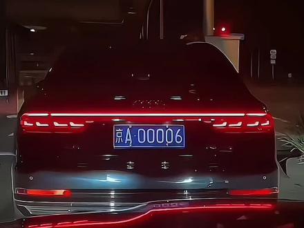 京A.00006就是排面