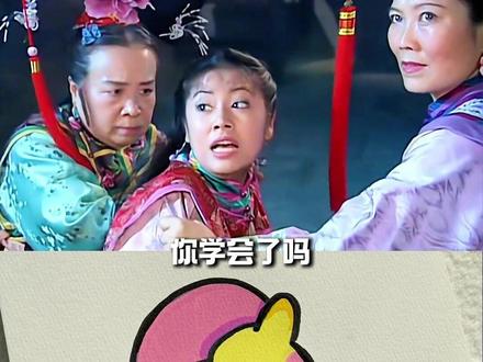 紫薇课堂开课啦!猜猜为什么要先画两个圆呢😜 #简笔画#简笔画教程#简笔画幼儿园#画画#懒羊羊