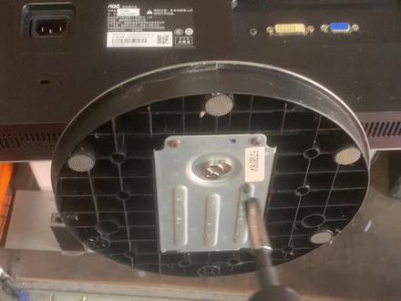 aoc270lm00007显示器拆机视频解说。#显示器维修 #电脑维修
@DOU+小助手